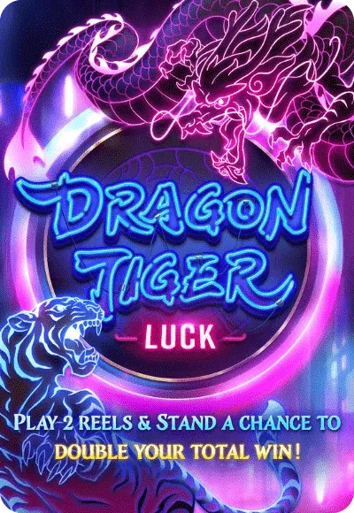 dragon tiger by luna88
