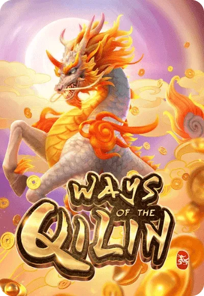 way qilin by luna88