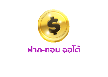 luna88 เว็บตรง